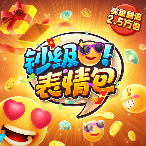 998娱乐官方登录入口下载