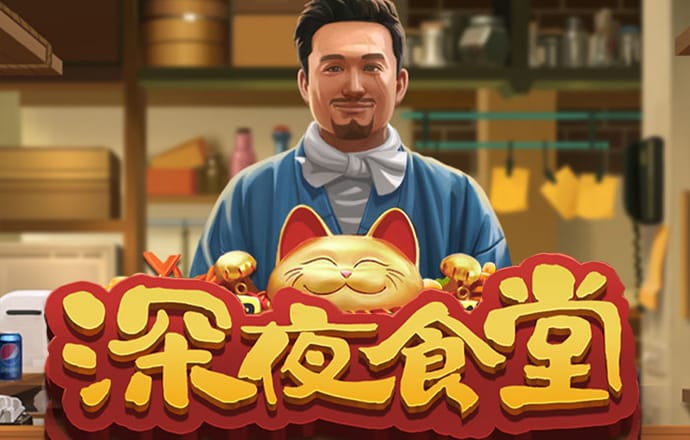 2024新奥资料免费精准109